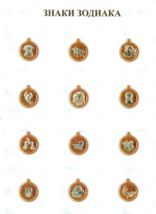 Каталог-4