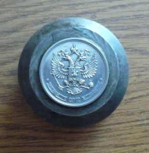 P1100260