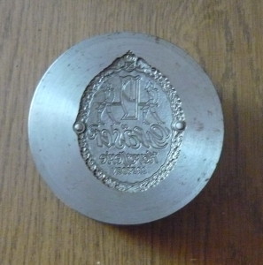 P1100273