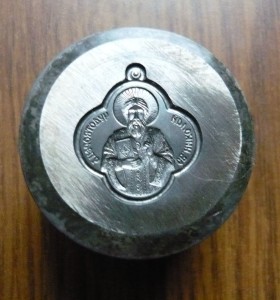 P1100662